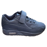 Airvibe Full Black Sneaker | Kids