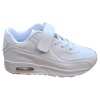 Airvibe Full White Sneaker | Kids