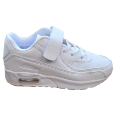Airvibe Full White Sneaker | Kids